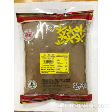 454G Sichuan Pepper Powder